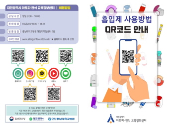 갤러리